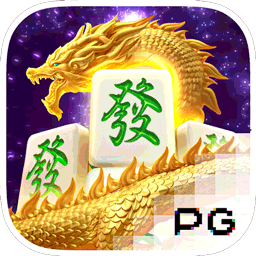 Emelon168 Pg slot Mahjong Ways 2